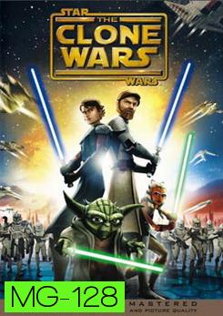 CLONE WARS สตาร์สงครามโคลนวอร์ส 