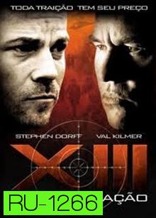 XIII : The Conspiracy Mini Series