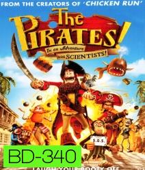 The Pirates! Band Of Misfits กองโจรสลัดหลุดโลก