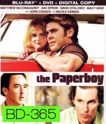 The Paperboy เดอะ เปเปอร์บอย