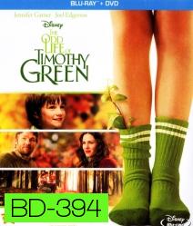 The Odd life of timothy Green มหัศจรรย์รัก เด็กชายจากสวรรค์