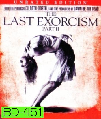 The Last Exorcism : Part II นรกเฮี้ยน 2