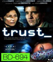 Trust เหยื่อนรกออนไลน์