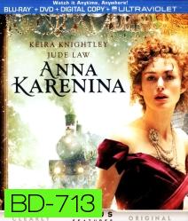 Anna Karenina (2012) อันนา คาเรนิน่า รักร้อนซ่อนชู้