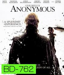 Anonymous (2011) นามปากกาลวงโลก