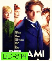 Bel ami เบลอามี่ ผู้ชายไม่ขายรัก