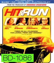 Hit & run ฮิต แอนด์ รัน ล่าทะลุเมือง