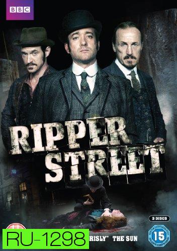 Ripper Street Season 1