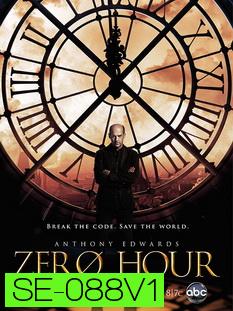 Zero Hour Season 1