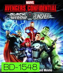 Avengers Confidential Black Widow & Punisher ขบวนการ อเวนเจอร์ส แบล็ควิโดว์ กับ พันนิชเชอร์