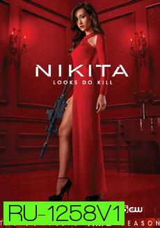 Nikita Season 3