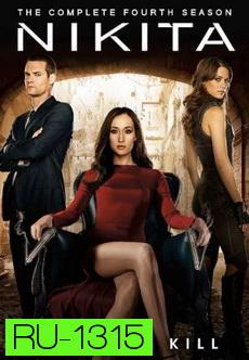 Nikita Season 4 ( 6 ตอนจบ )