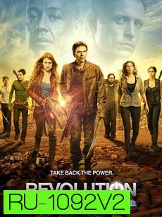 Revolution Season 2