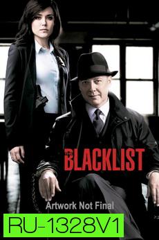 The Blacklist