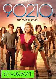 90210 season 4