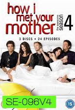 How I Met Your Mother Season 4  EP 1-24  จบ