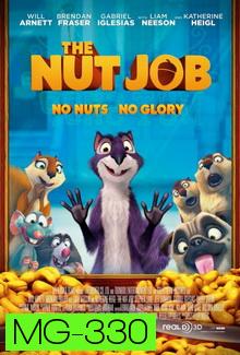 The Nut Job (2014) ภารกิจหม่ำถั่วป่วนเมือง