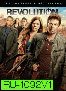 Revolution Season 1 EP 1-20 จบ