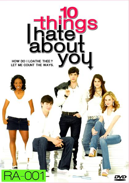 10 Thing I hate about you Season 1