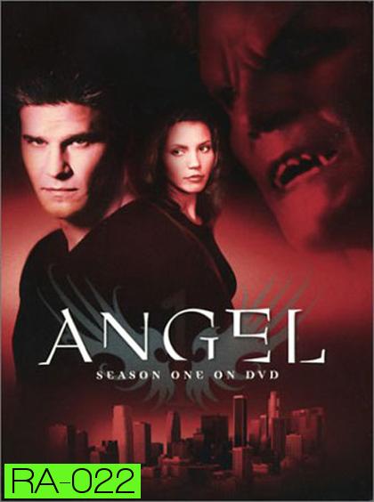 Angel Season 1 เทพบุตรแวมไพร์ ปี 1 