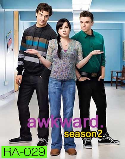 Awkward Season 2