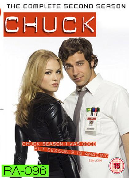 Chuck Season 2