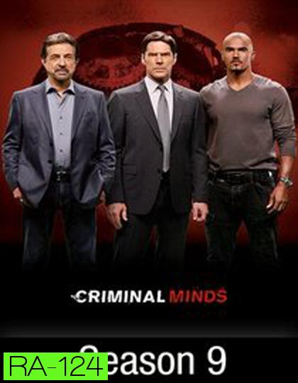 Criminal Minds Season 9