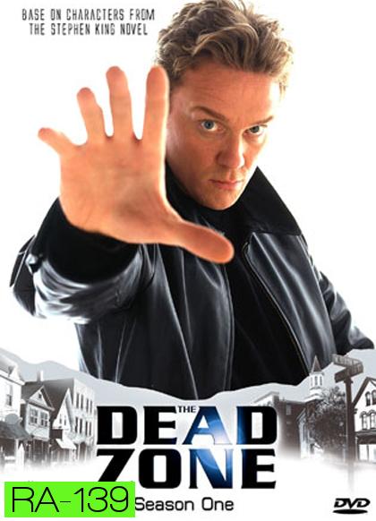 The Dead Zone Season 1 คนเหนือลิขิต ปี 1