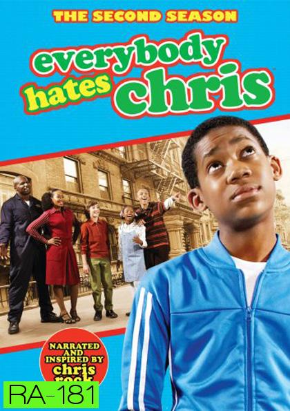 Everybody Hates Chris Season 2