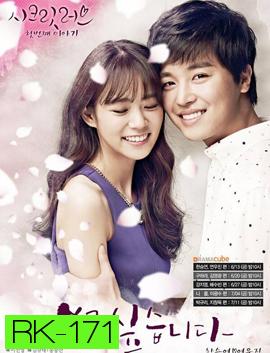 KARA Secret Love [Seungyeon,Yeon Woo Jin]