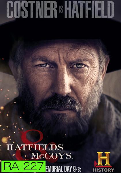 Hatfields & McCoys ตระกูลเดือด เชือดมหากาฬ