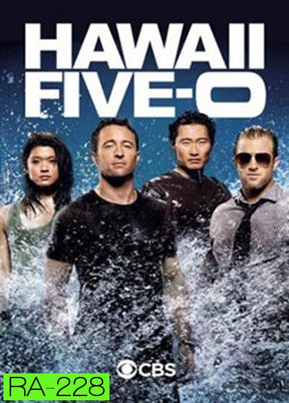 Hawaii Five-O Season 3