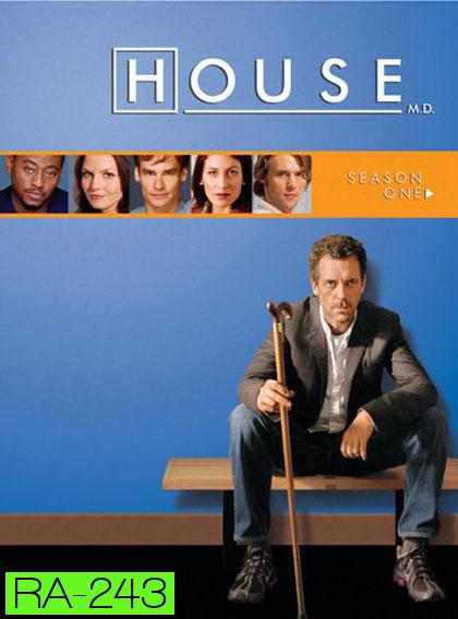 House M.D. Season 1 (2004) 22 ตอน