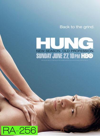 Hung Season 2