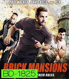 Brick Mansions (2014) พันธุ์โดด พันธุ์เดือด