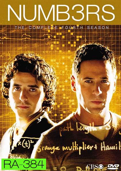 Numb3rs season 4