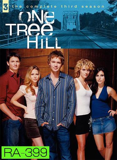 One Tree Hill Season 3