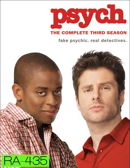 Psych Season 3 ร่างทรงจิตป่วน ปี 3