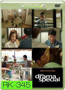 That Kind Of Love Drama Special