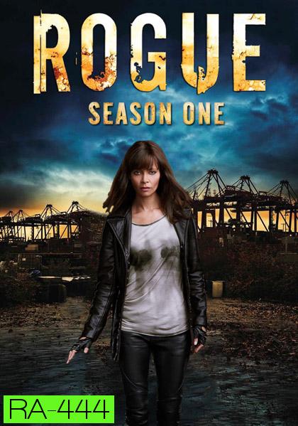 The Rogue Season 1