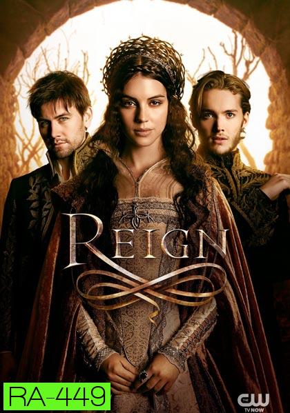 Reign Season 1