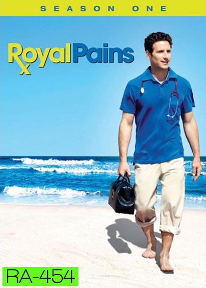 Royal Pains Season 1