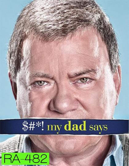 Shit My Dad Says Season 1