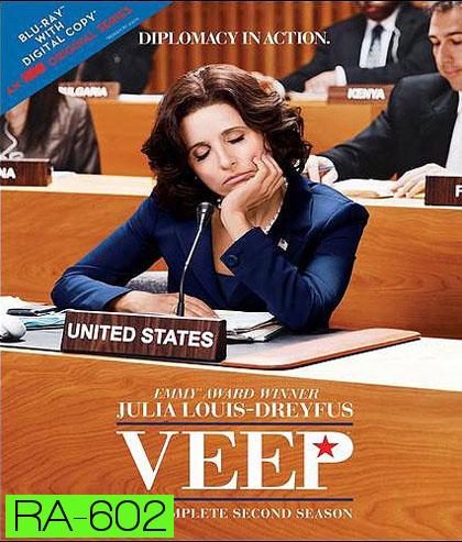 Veep Season 2