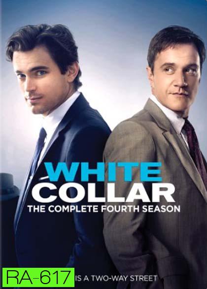 White collar Season 4 อาชญากรสมองเพชร ปี 4