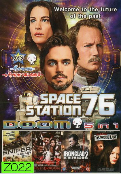 Space Station 76 / SNIPER LEGACY / FIST OF THE DRAGON / IRONCLAD BATTLE FOR BLOOD 2 / ROSEWOOD LANE