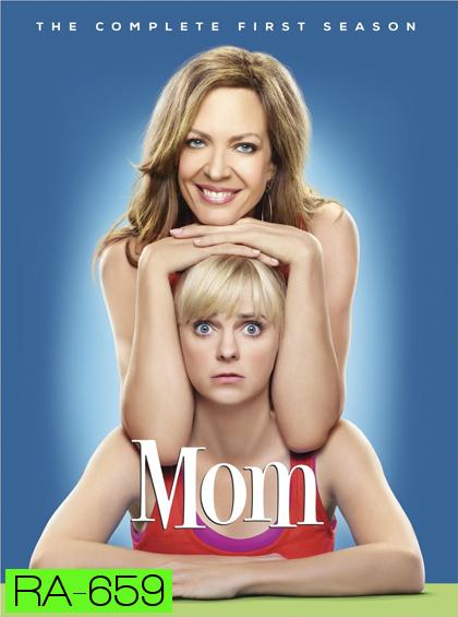 Mom Season 1 มัม คุณแม่ตระกูลแซบ ปี 1 