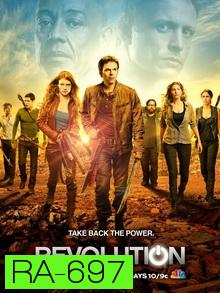 Revolution Season 2