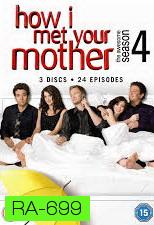 How I Met Your Mother Season 4