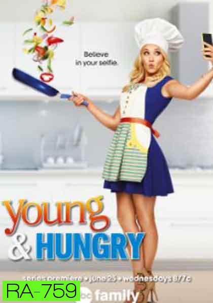 Young and Hungry Season 1